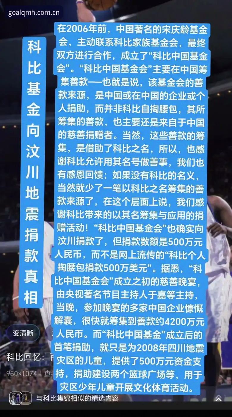 球盟会体育2025新版深度评测:登录教程与体验全解析,新手也能快速上手